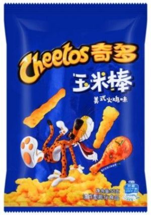 Cheetos Crunchy Flamin Hot 226g - Mr. Candy Bull